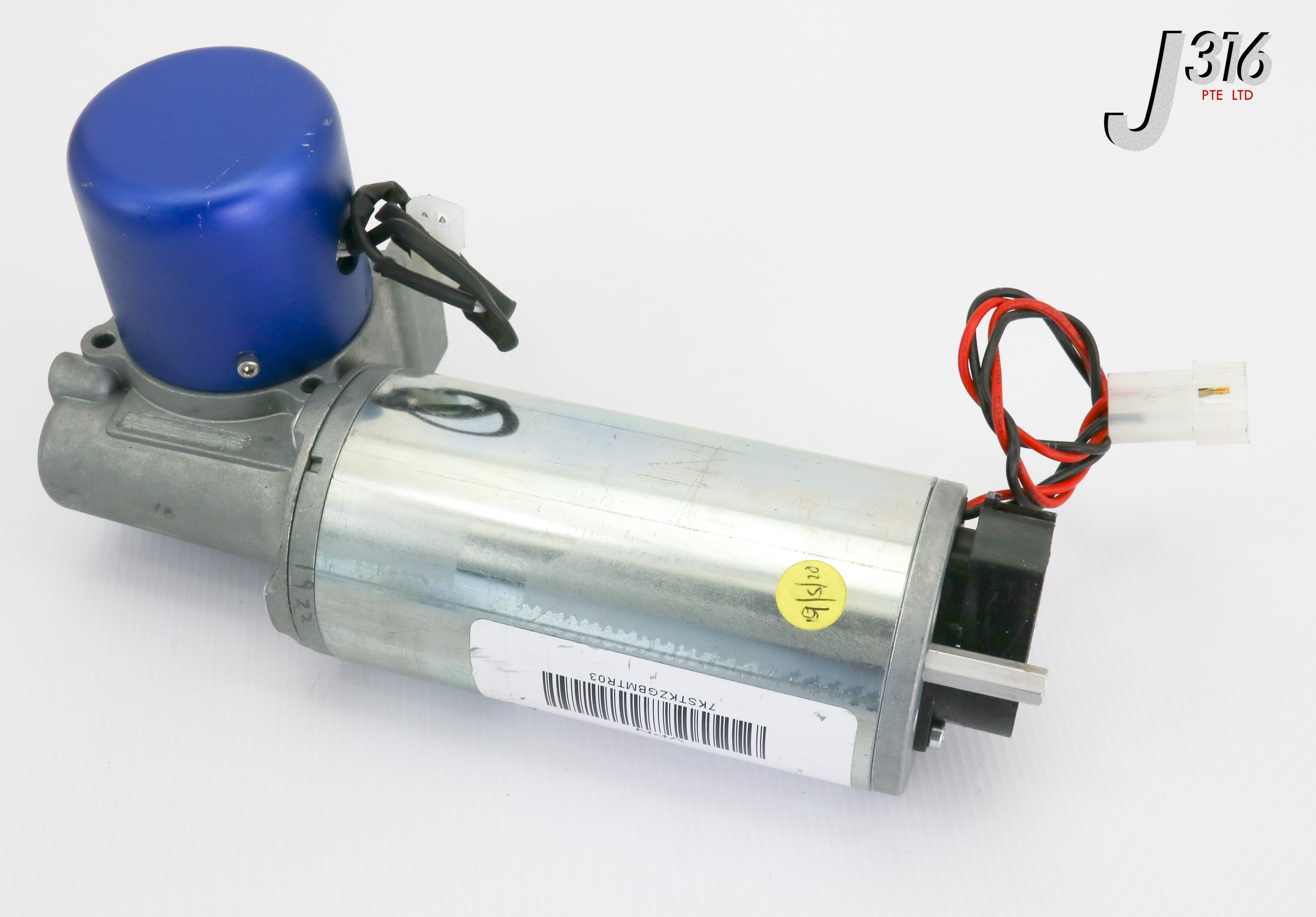 リクエスト 18838 S2AUTOMATION Z-AXIS MOTOR/GEARBOX BRUSH MOTOR 7KSTKZGBMTR03